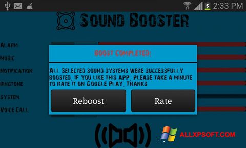 Screenshot Sound Booster for Windows XP