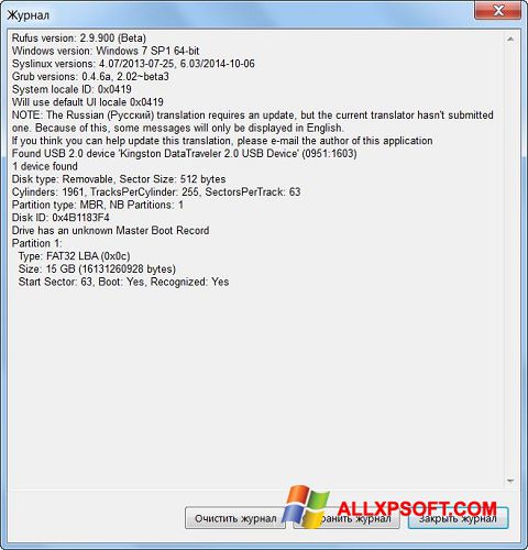 win xp iso file use for rufus download