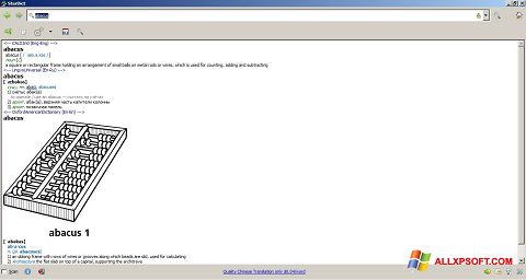 Screenshot StarDict for Windows XP