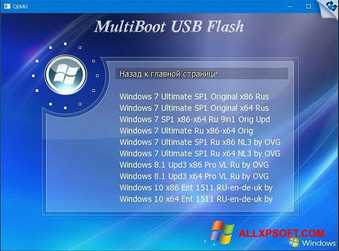 Screenshot MultiBoot USB for Windows XP