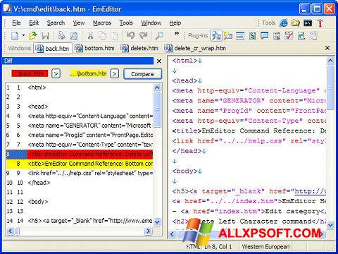 Screenshot EmEditor for Windows XP