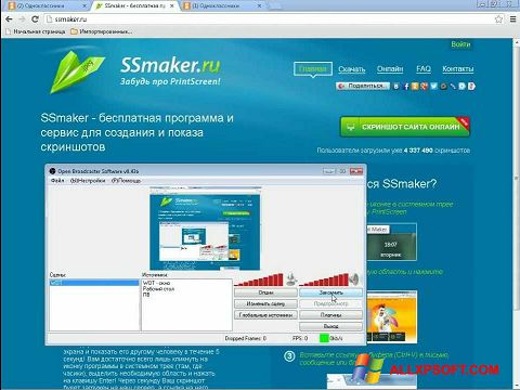 Screenshot SSmaker for Windows XP