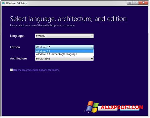 Screenshot Media Creation Tool for Windows XP