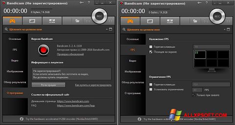 bandicam pro download for xp free