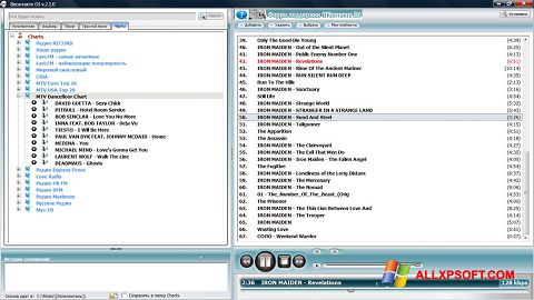 Screenshot VKontakte DJ for Windows XP