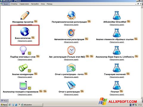 Screenshot AllSubmitter for Windows XP