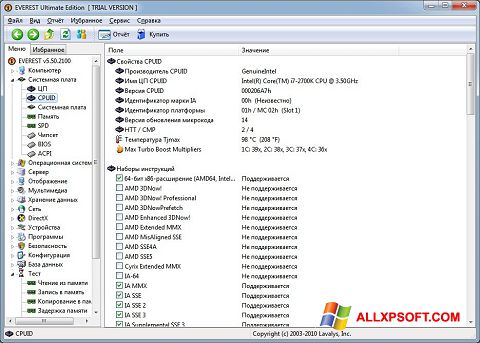 Screenshot EVEREST for Windows XP