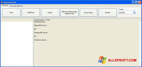 Screenshot SuperOneClick for Windows XP