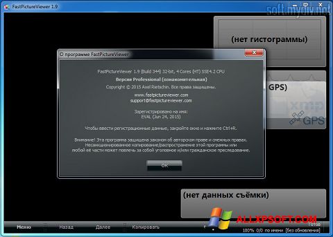 Screenshot FastPictureViewer for Windows XP