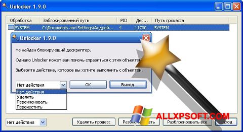 ccleanerwindows xp sp2