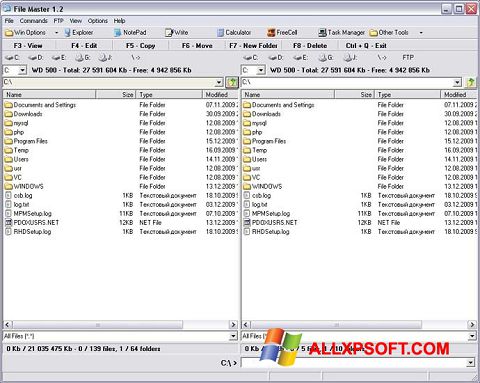 Screenshot File Master for Windows XP