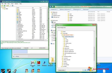 Screenshot GCFScape for Windows XP