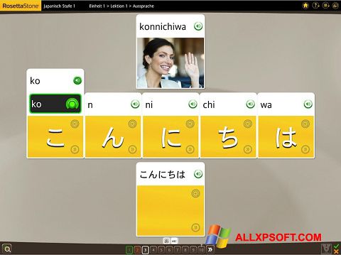 Screenshot Rosetta Stone for Windows XP