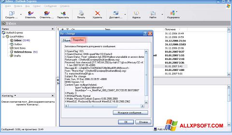 configure outlook express 6 in windows xp