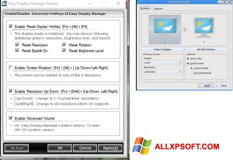 Screenshot Easy Display Manager for Windows XP