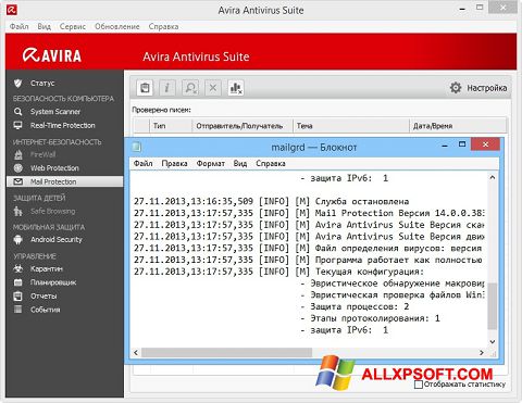 avira download 64 bit