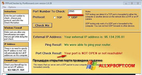 Screenshot PFPortChecker for Windows XP