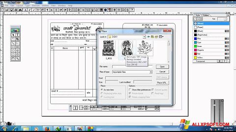 Screenshot Adobe PageMaker for Windows XP