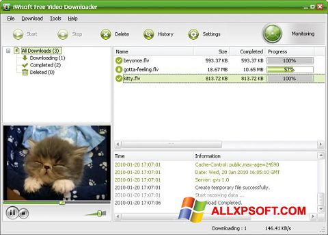 Screenshot Free Video Catcher for Windows XP