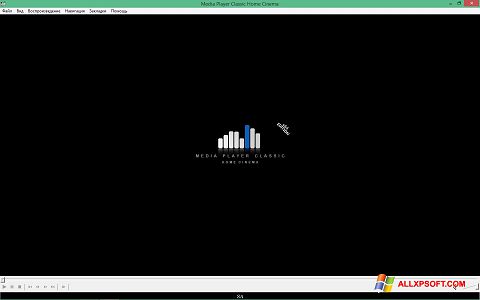 Screenshot Media Player Classic Home Cinema for Windows XP