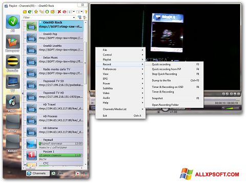 Screenshot SimpleTV for Windows XP