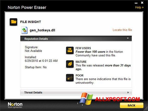 power eraser download