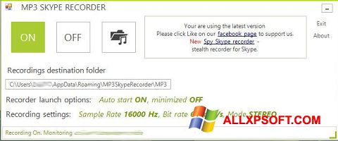 Screenshot MP3 Skype Recorder for Windows XP