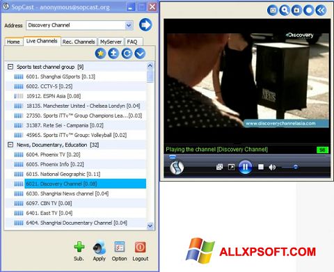 Screenshot SopCast for Windows XP