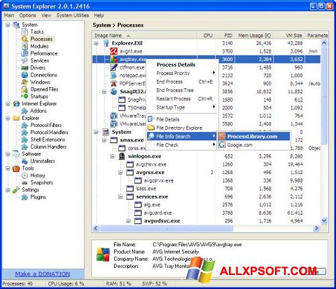 Screenshot System Explorer for Windows XP