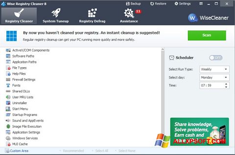 Screenshot Wise Registry Cleaner for Windows XP