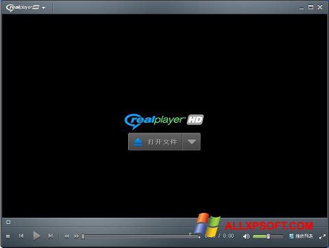 Screenshot RealPlayer for Windows XP