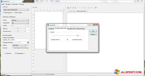 Screenshot Scanitto Pro for Windows XP