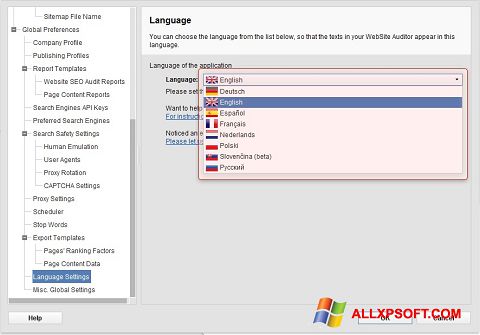 Screenshot Site-Auditor for Windows XP