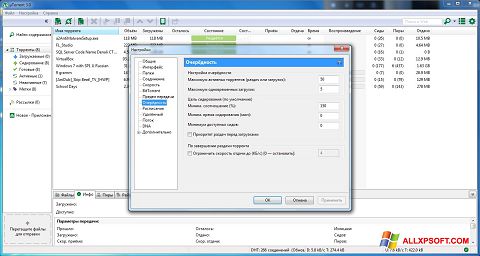 Screenshot uTorrent for Windows XP