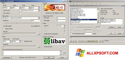 Screenshot iuVCR for Windows XP