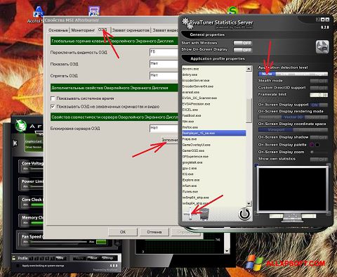 Screenshot MSI Afterburner for Windows XP