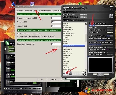 msi afterburner download for pc windows 10