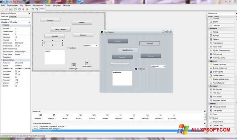 Screenshot PHP Devel Studio for Windows XP