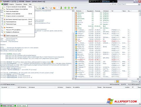 Screenshot FlylinkDC++ for Windows XP