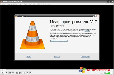 vlc x64