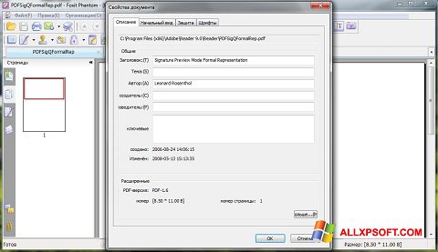 pdf viewer for windows xp sp2