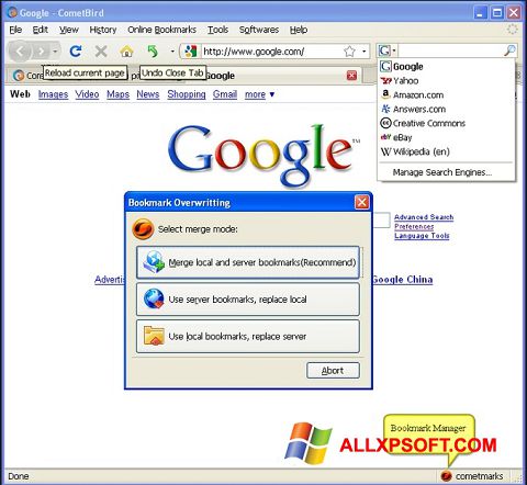 Screenshot CometBird for Windows XP