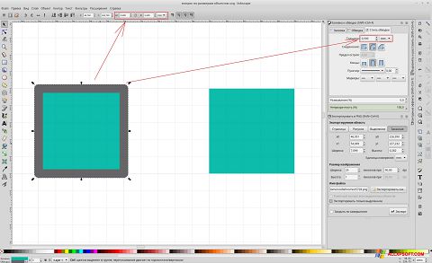 Screenshot Inkscape for Windows XP