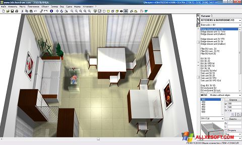 Screenshot KitchenDraw for Windows XP