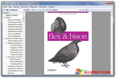 pdf viewer for windows xp sp2