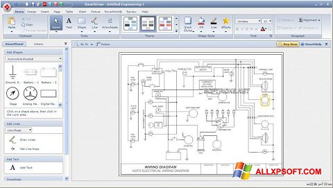 smartdraw free trial