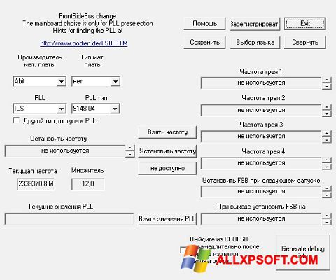 Screenshot Boostek-9x for Windows XP