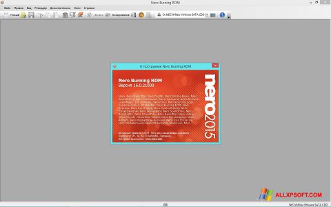 nero 7 free download for windows xp