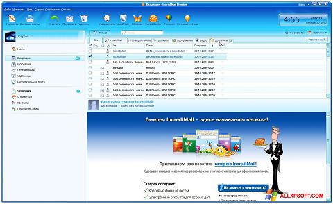 Screenshot IncrediMail for Windows XP