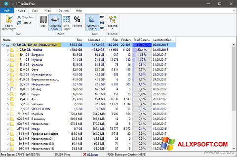 Screenshot TreeSize Free for Windows XP